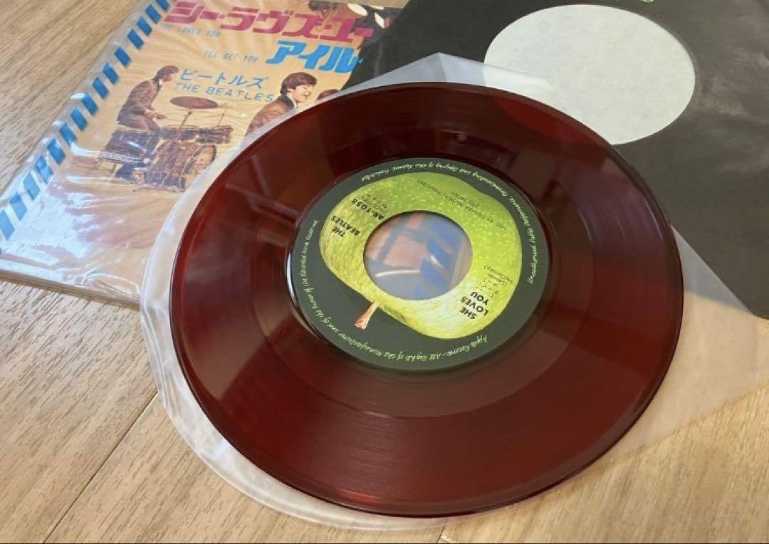 The Best of Beatles (Red Album)