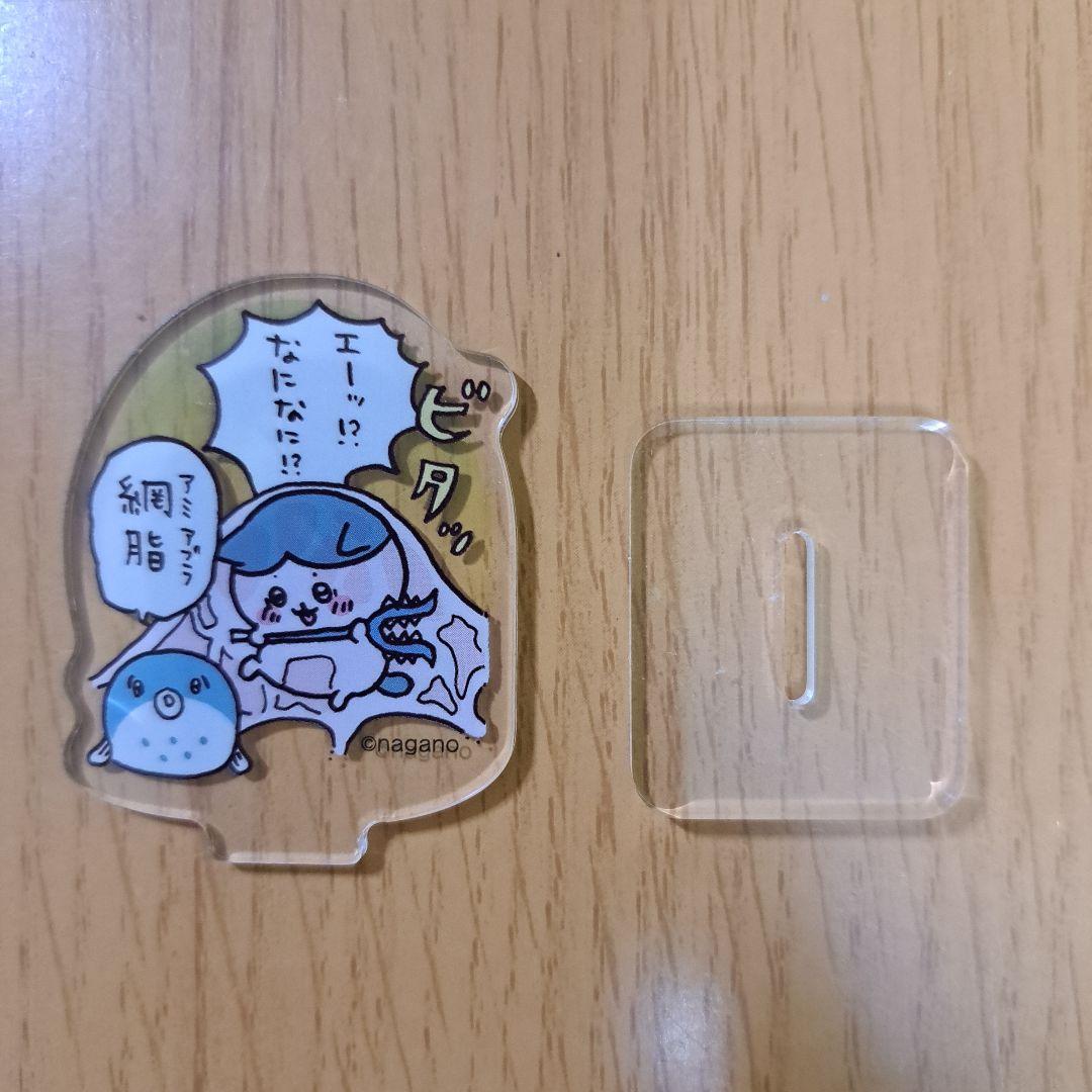 Hachiware Acrylic Stand - Amihada