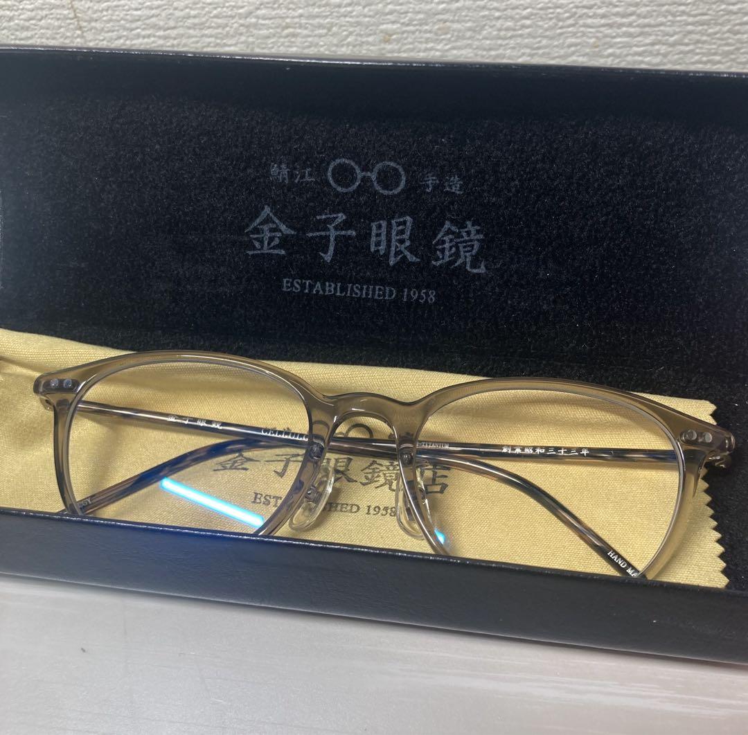 Kaneko Optical KC-35 CELLULOID Sabae Eyeglasses