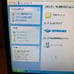 DELL Optiplex GX520 with Windows 7