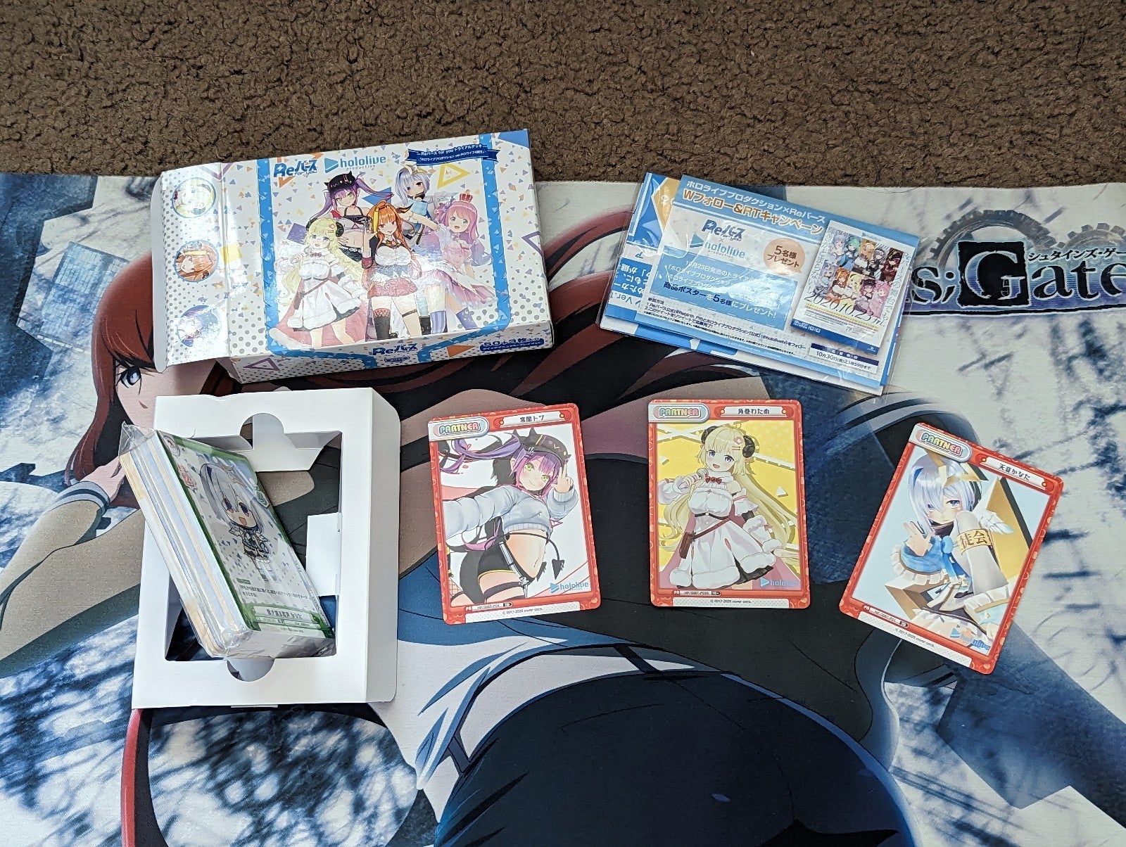 Bushiroad Trading Cards | Mercari