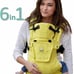 Lillebaby 6in1 Complete Embossed Luxe Carrier