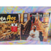 Lot of 2 Masta Ace Records (New): A Long Hot Summer, Sittin' on Chrome