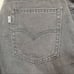 New Without Tags Mens Levi’s Straight Fit 514 Dark Grey Jeans Size 30x32