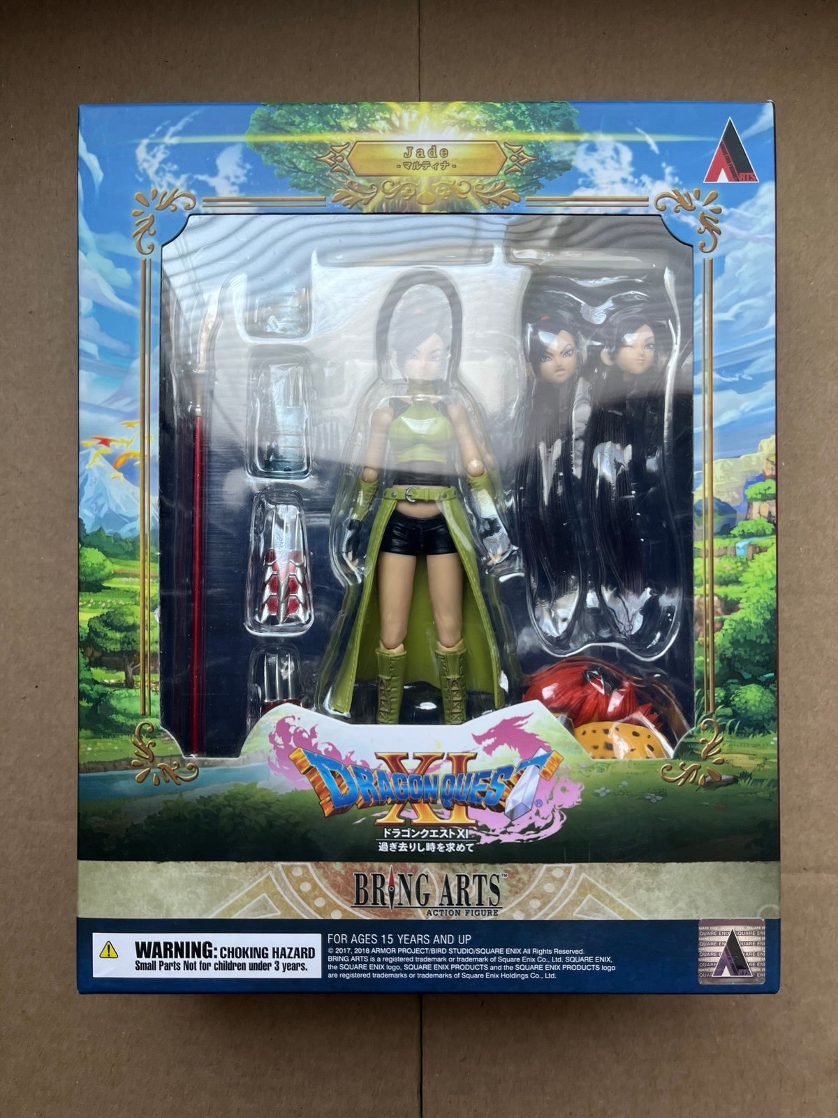 Bring Arts Dragon Quest XI Jade Action Figure