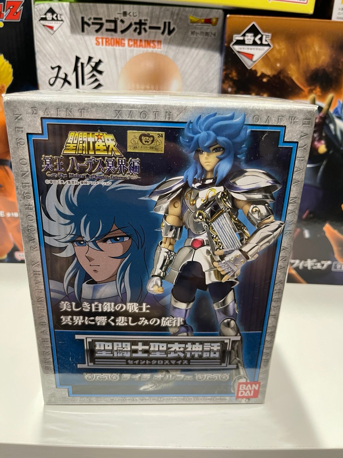 Saint Seiya OrfeoDe Lira Silver Saint