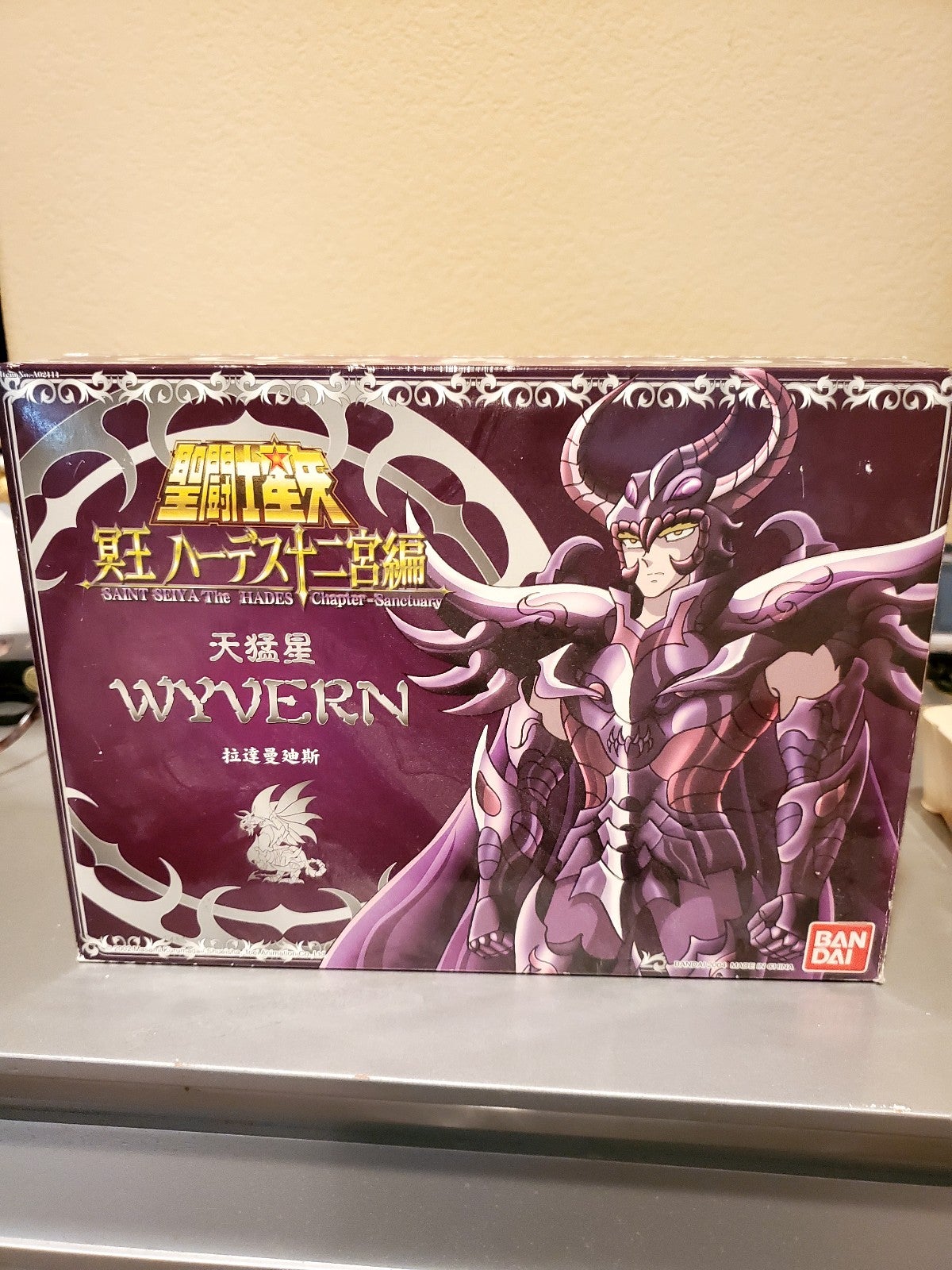 saint seiya action figures