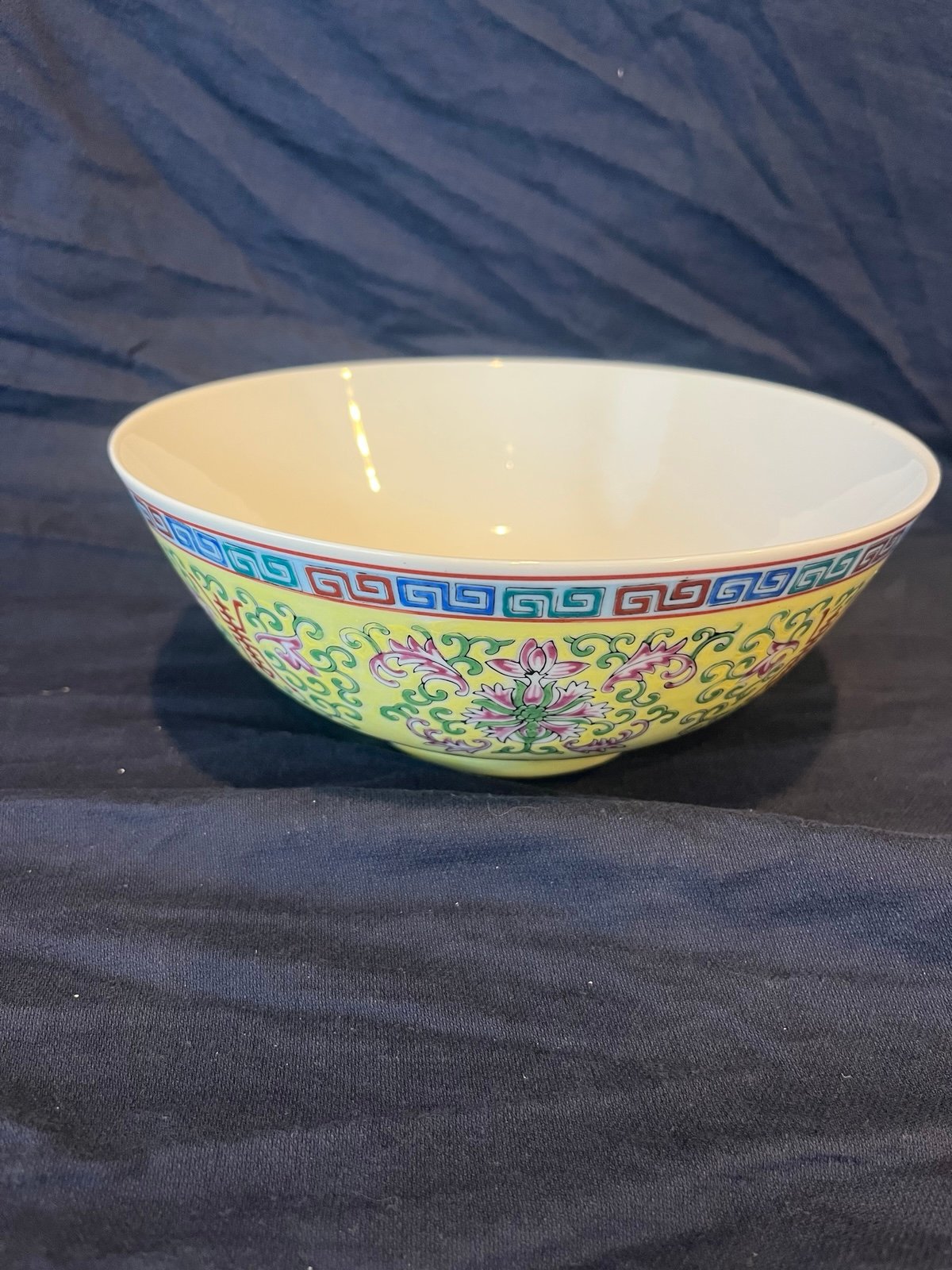 Vintage Chinese Yellow Longevity Bowl