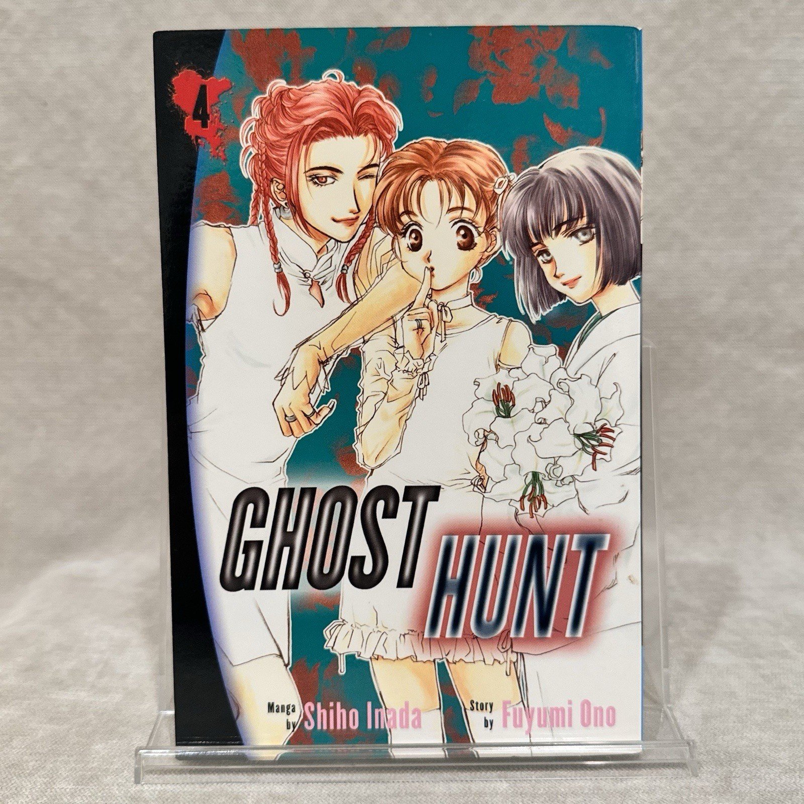 Ghost Hunt Volume 4 Manga Vol Fuyumi Ono Shiho Inada • [English]