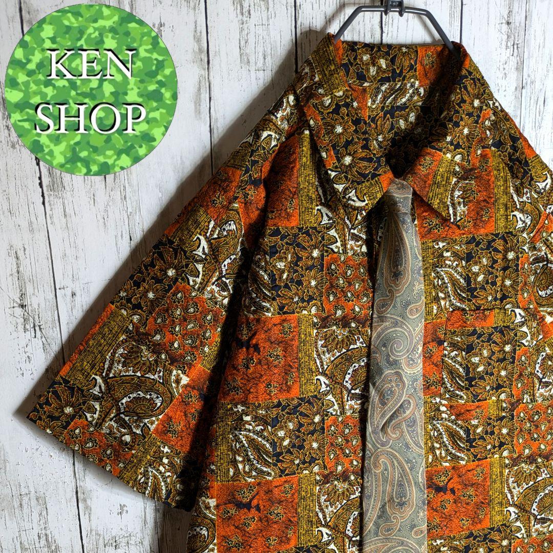 Tie Shirt Multicolor Botanical Allover Paisley Vintage Clothing