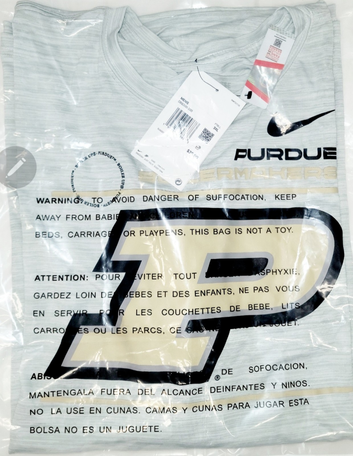 Nike Dri-Fit Purdue BoilerMakers T-Shirt Sz 3XL Men NWT