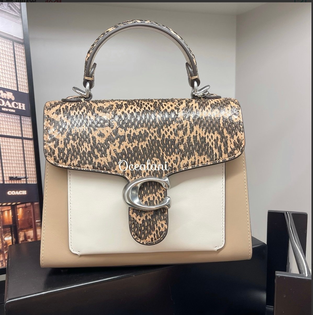 COACH TABBY HANDBAG