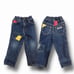 Vintage Jordache Patch Jeans