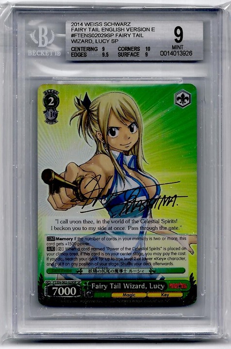 Weiss Schwarz BGS 9 Fairy Tail Wizard, Lucy (SP)