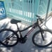 Mongoose Excursion Mountain Bike 24-Inch Wheels 21 Speeds Girls Frame