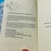 FREE SHIPPING Signed Indie Delicate Escape Catherine Cowles OOP Hardcover