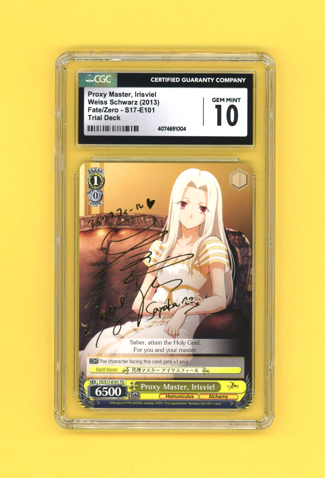 Weiss Schwarz Fate/Zero CGC 10 Proxy Master, Irisviel FZ/S17-E101SP SP