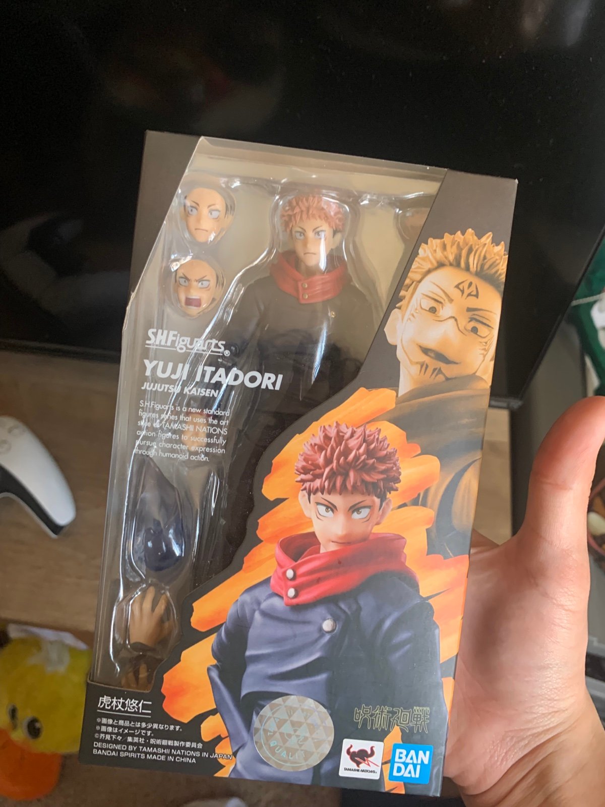 Yuji Itadori shfiguarts jujustu kaisen