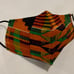 African Print Face Mask - Vibrant Colors