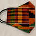 African Print Face Mask - Vibrant Colors