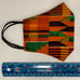 African Print Face Mask - Vibrant Colors