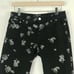Michael Kors Izzy Denim Floral Print Skinny / Cropped Jeans Size 2