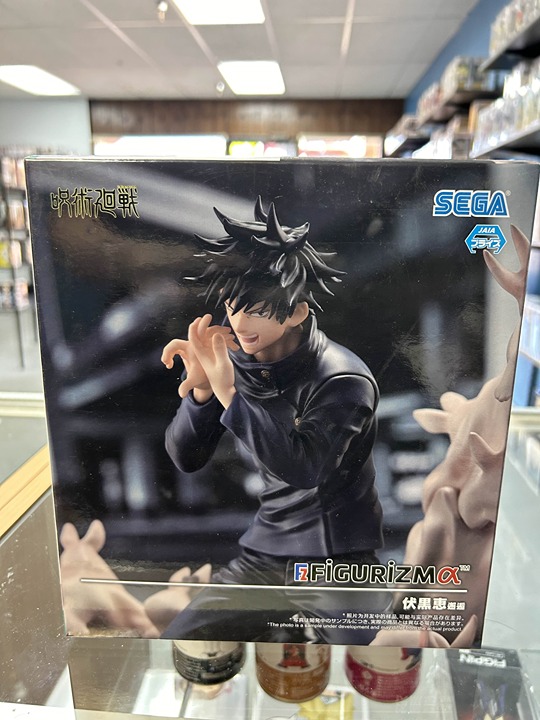 Jujutsu Kaisen FiGURiZM Megumi Fushiguro (Encounter Ver.) Figure
