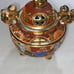 Ceramic Satsuma Sugar Bowl