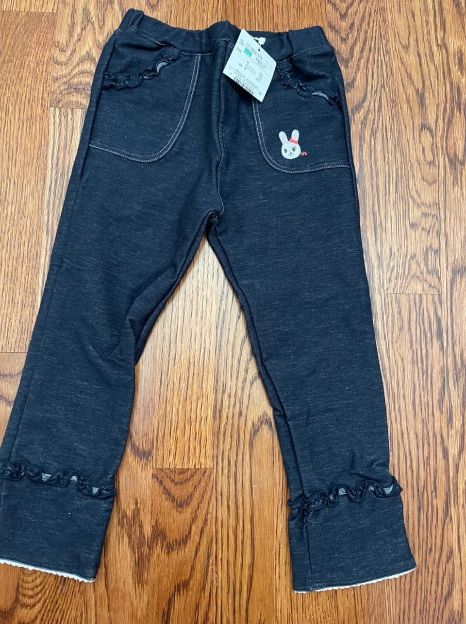 Mikihouse pants