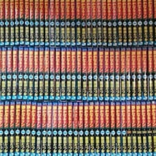 The Silent Don, Complete Set, 108 Volumes