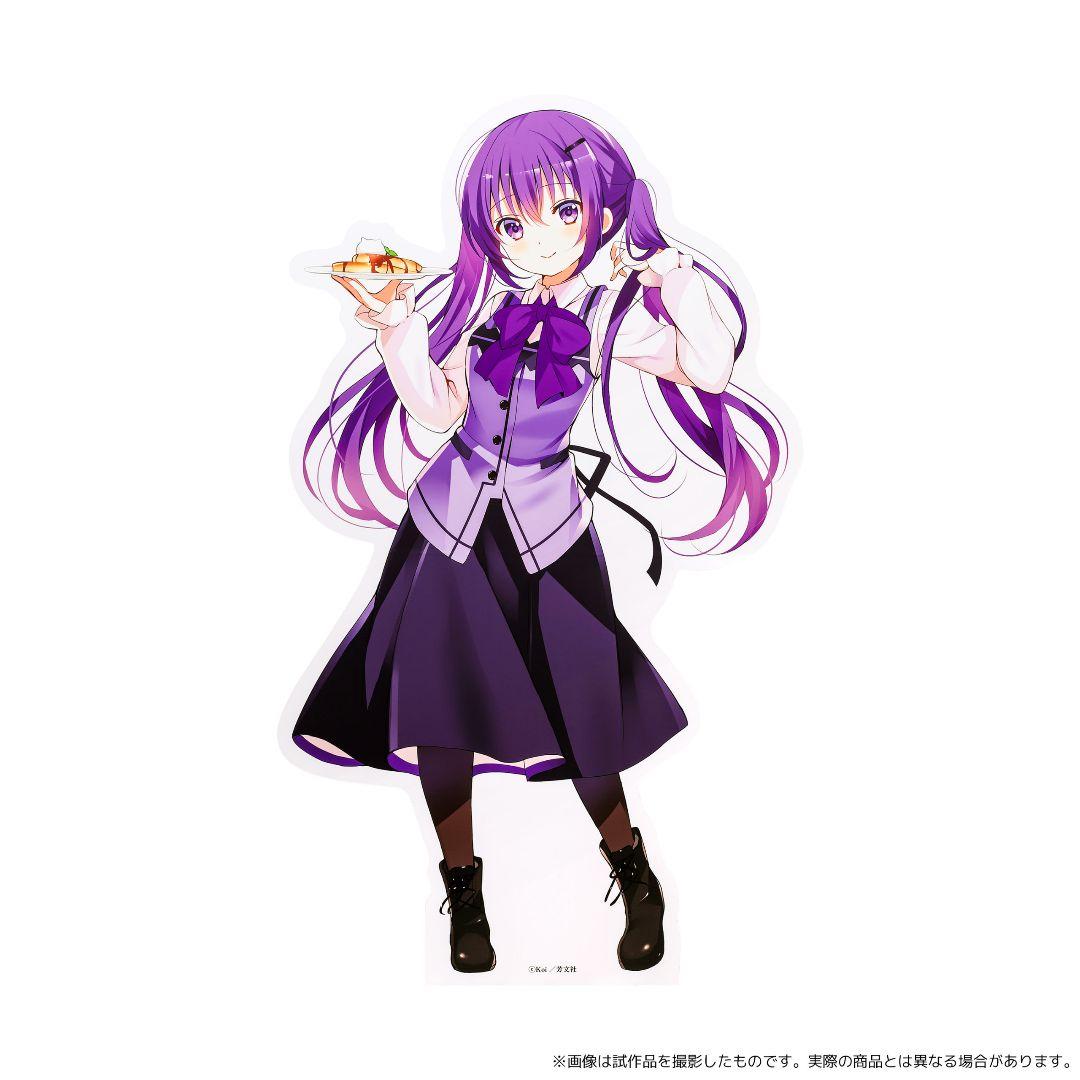 Is the Order a Rabbit? Riz Life-Sized Standee Panel Brand New Unused