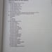 WILLMINGTON'S COMPLETE GUIDE TO BIBLE KNOWLEDGE INTRODUCTION TO THEOLOGY.