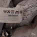 Free People Women's Disco Fever Tie Sequin Cami Top Champagne Size Large NEW NWT