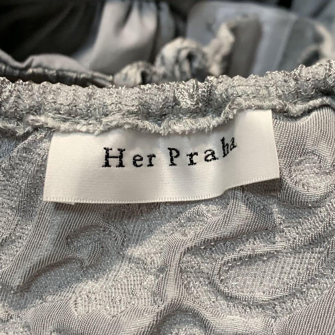 HerPraha quilted circular bustier in silver.