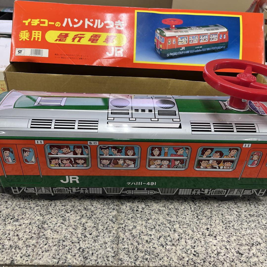 Ichiko Handle-Equipped Passenger Express Train JR Toy Showa Retro Small Item Cheap