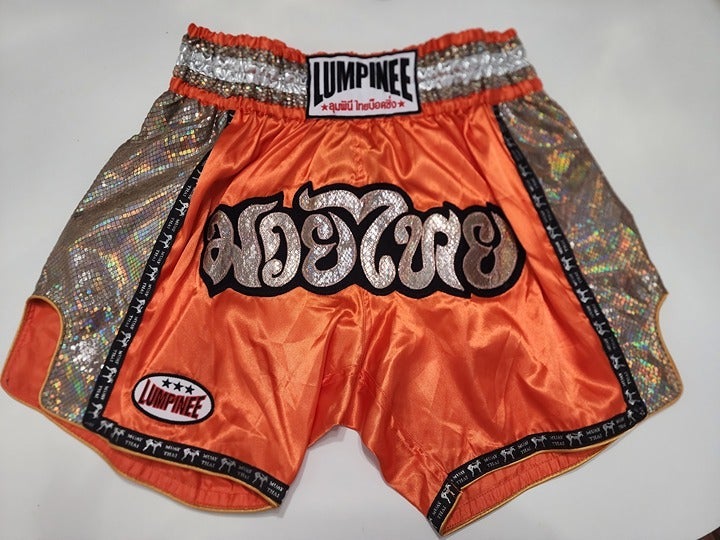 Muay Thai Boxing Shorts XXL