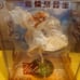 1/7 scale Holo Figure