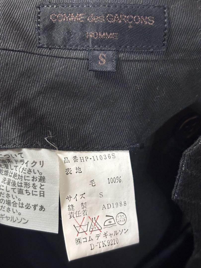AD1988 COMME des GARCONS HOMME slacks
