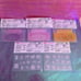 Sanrio Pompompurin My Melody Sweet Piano Kuromi Baku Acrylic Houses Set