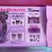 Sanrio Pompompurin My Melody Sweet Piano Kuromi Baku Acrylic Houses Set