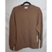 MATE the Label Organic Fleece Graphic Coffee Cup Sweatshirt XS/S BROWN NEW