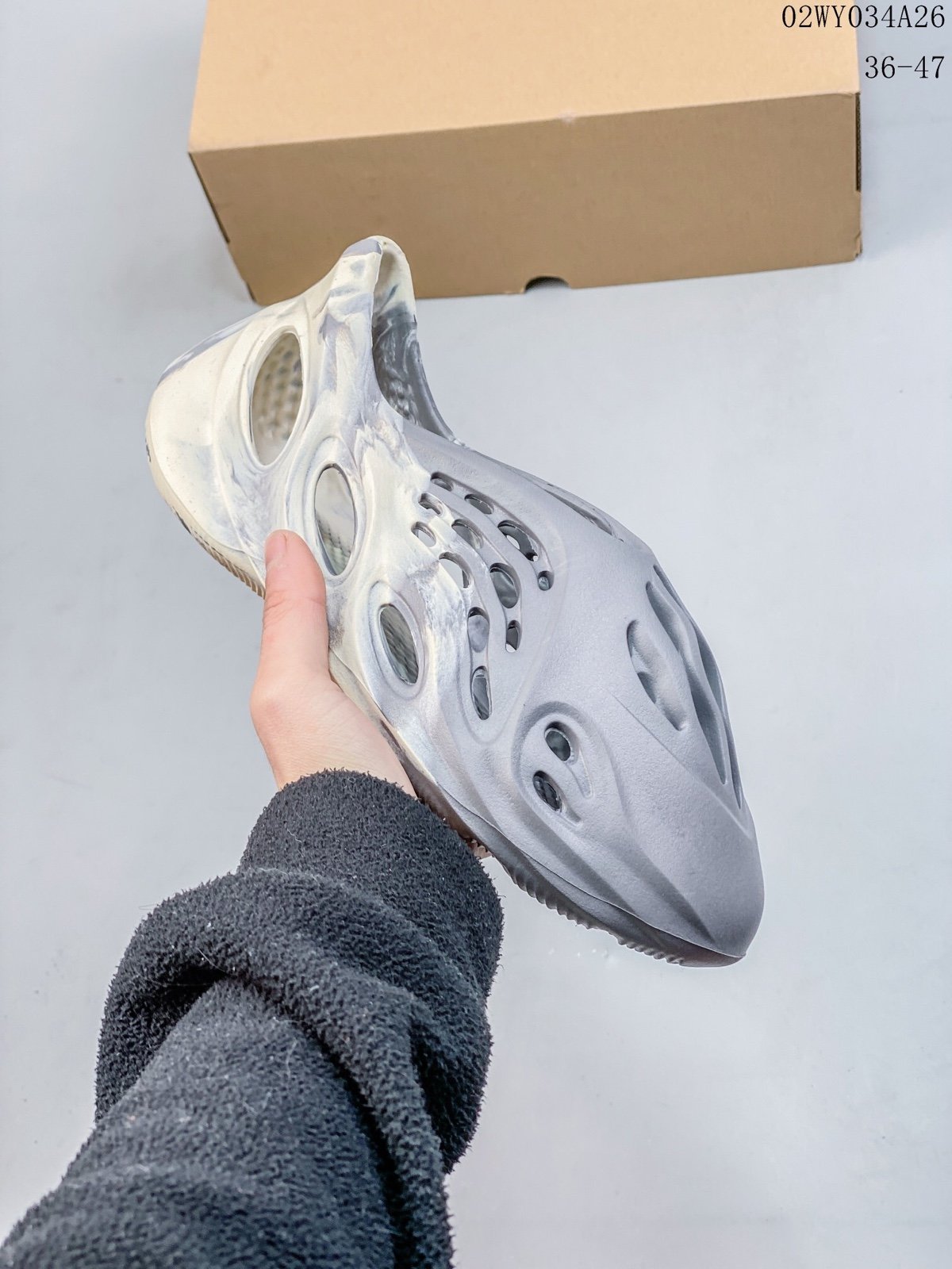 Yeezy Foam Runners
