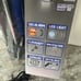 Azpen 8-in-1 Solar &hand Crank Flashlight, Weather Radio &2600mah Power Bank New