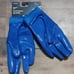 Nike Superbad 6.0 Adult Football Gloves