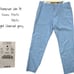 Thompson slim fit