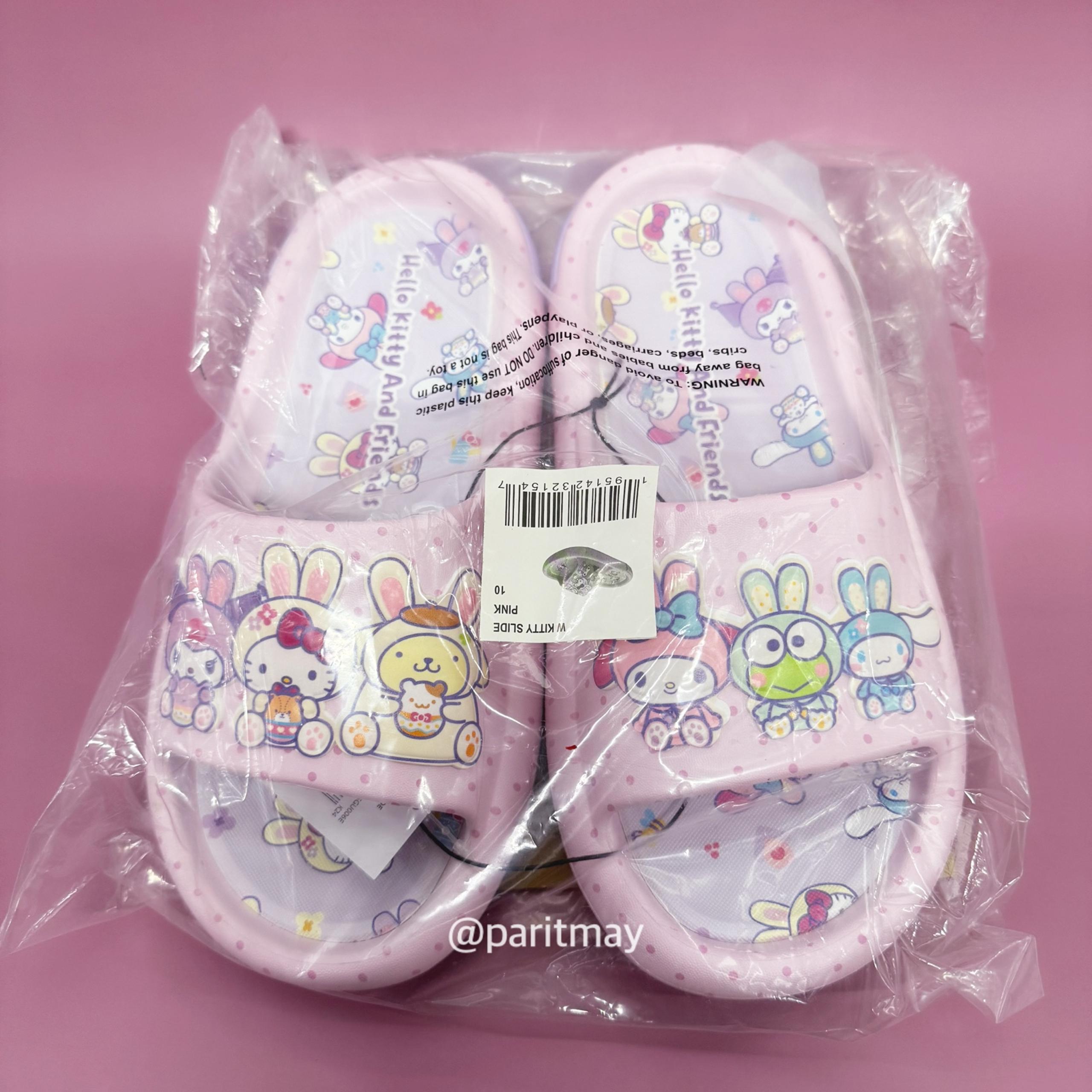 Hello Kitty & Friends Easter Slide Sandal NEW WITH TAG (SIZE WOMEN'S 10)