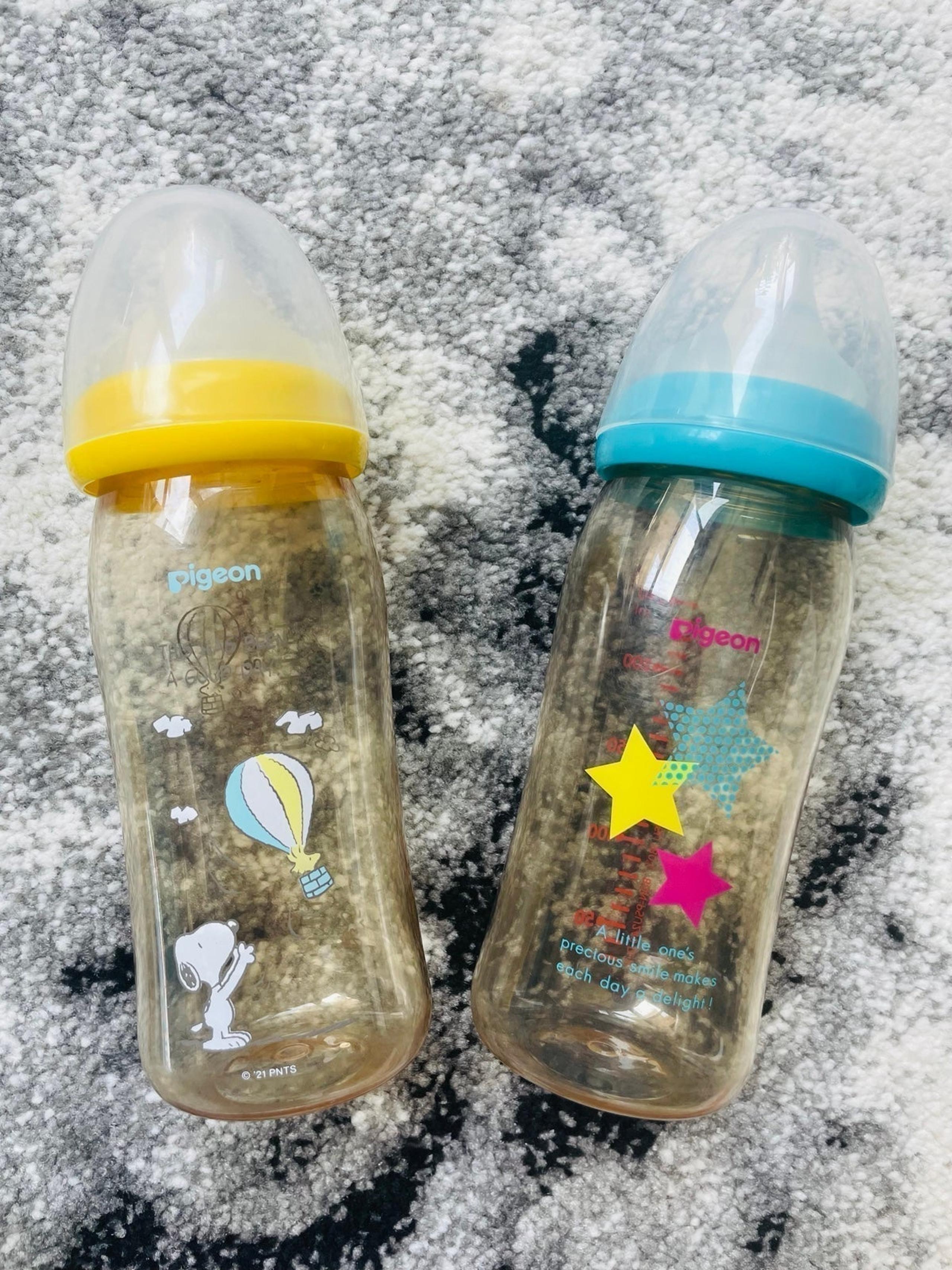 PPSU Baby Feeding Bottle in Blue Star 8oz/240ml - Pigeon