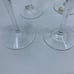 Boris Kidric Glass Factory/Rogaska Optic Glasses