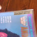 (2) Vintage WWF Collectors Edition Magazines