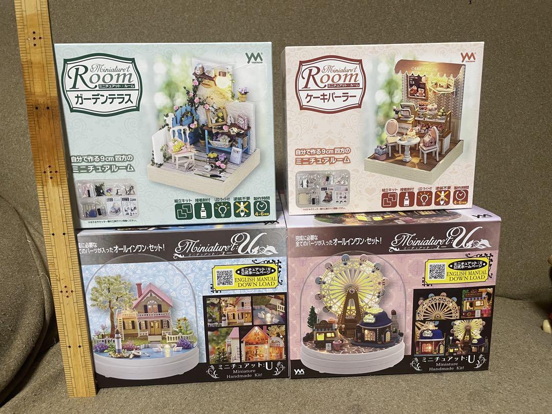 【Unused】 Yanoman Miniatute You Room 4-piece Set
